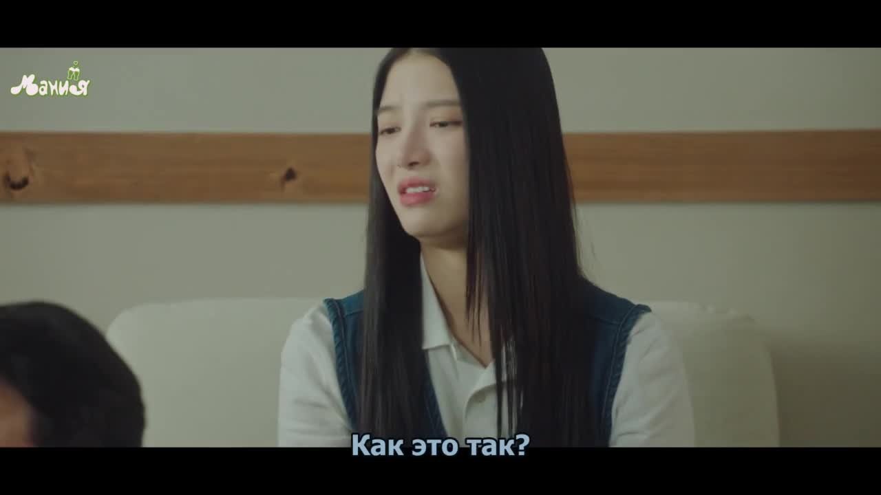 Пьяная романтика