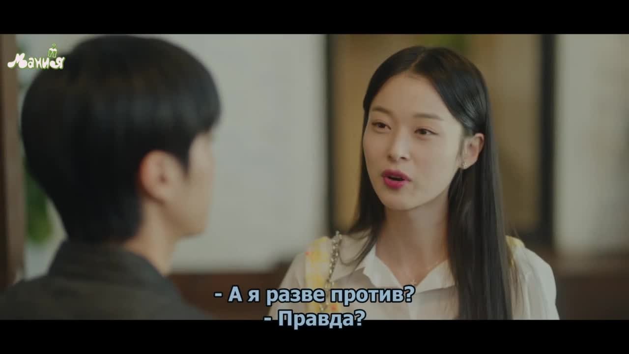 Пьяная романтика