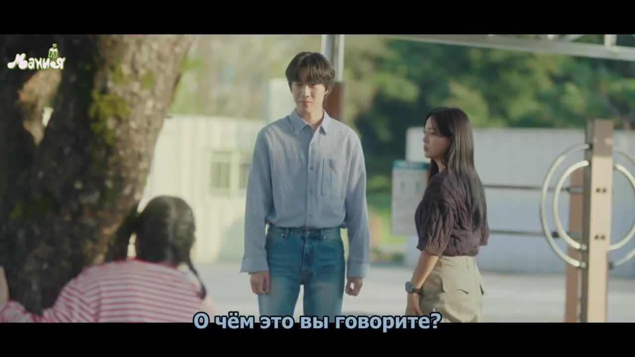 Пьяная романтика