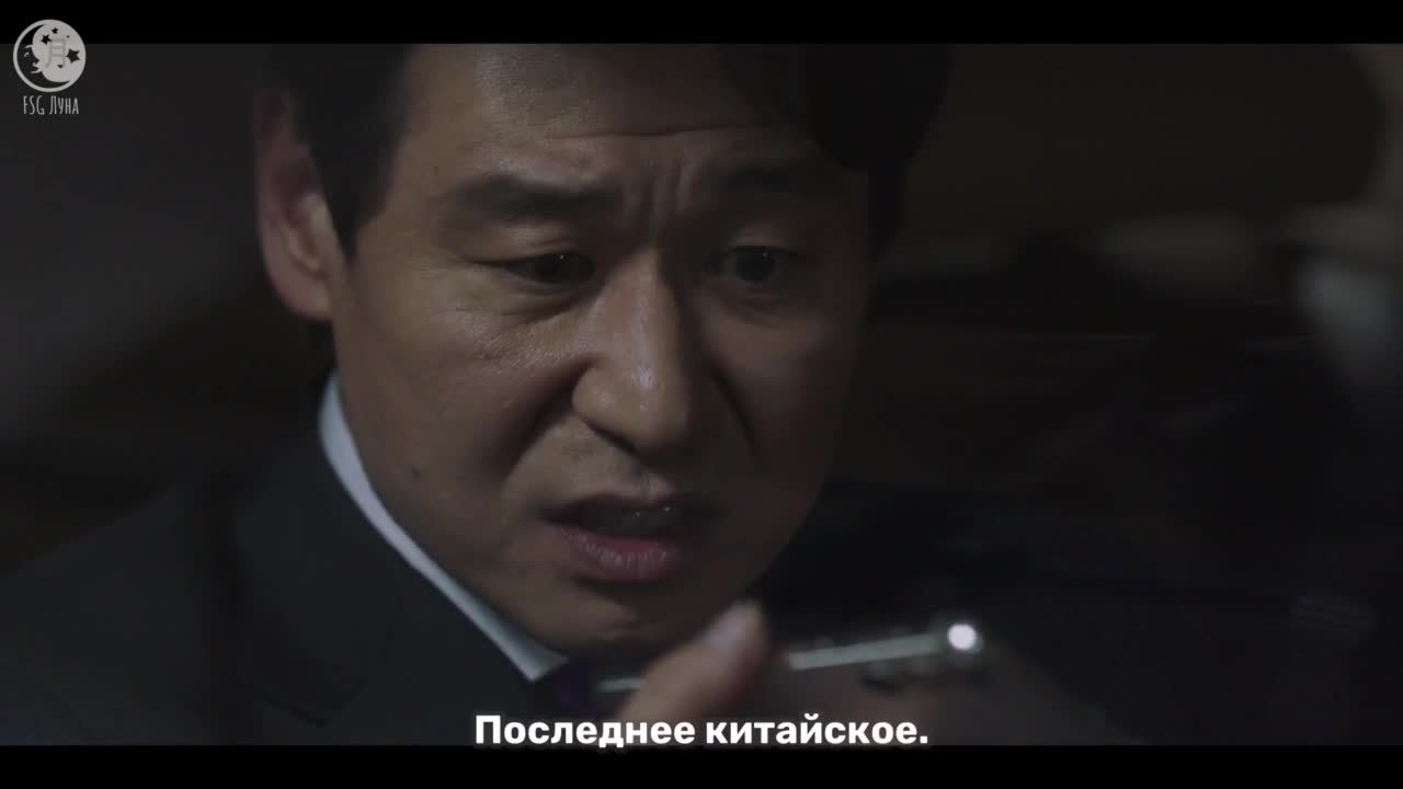 Чудесный мир