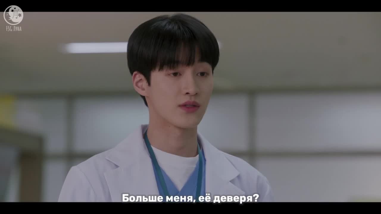 Чудесный мир