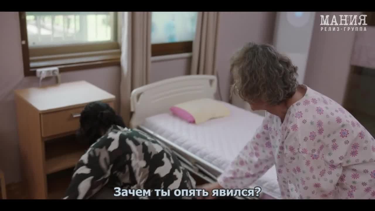 Чудесный мир