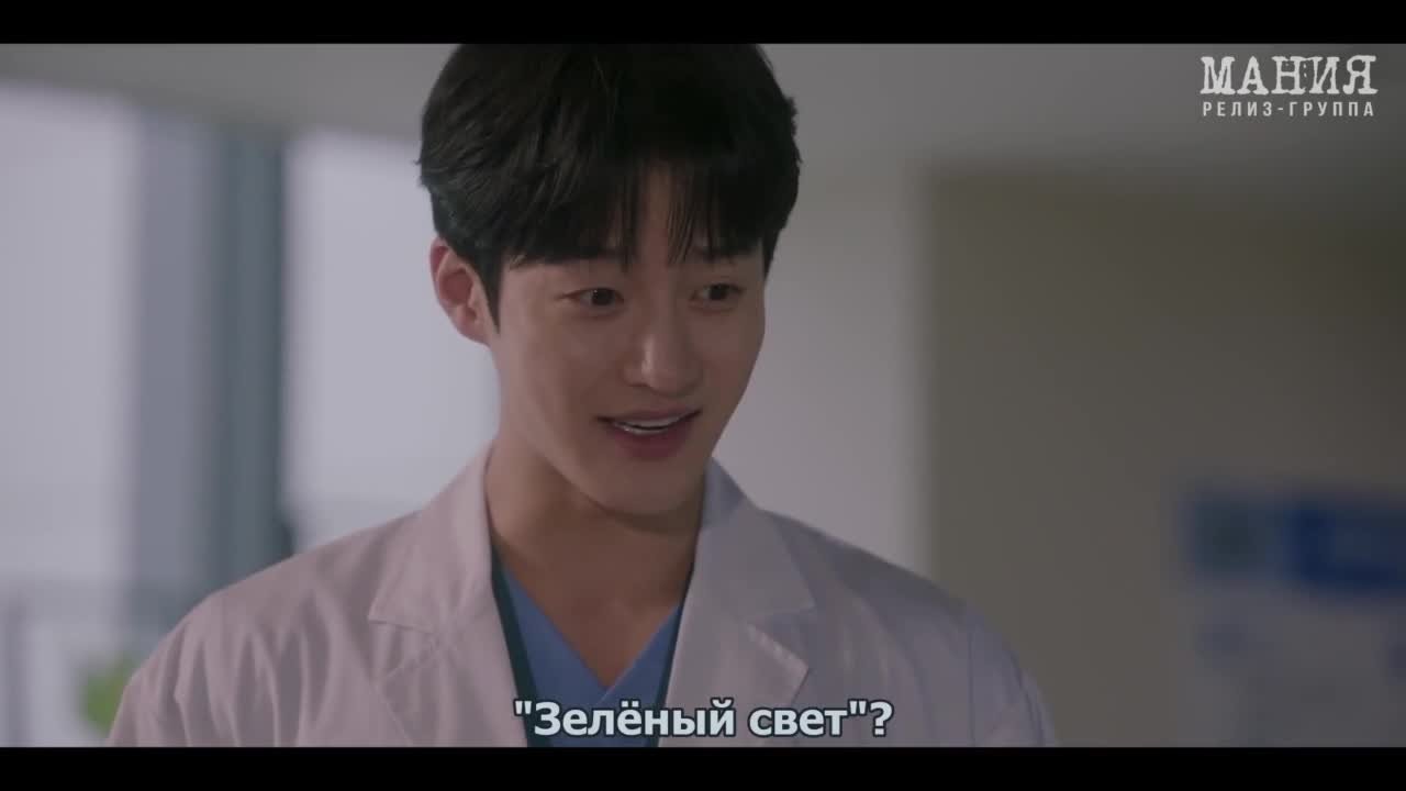 Чудесный мир