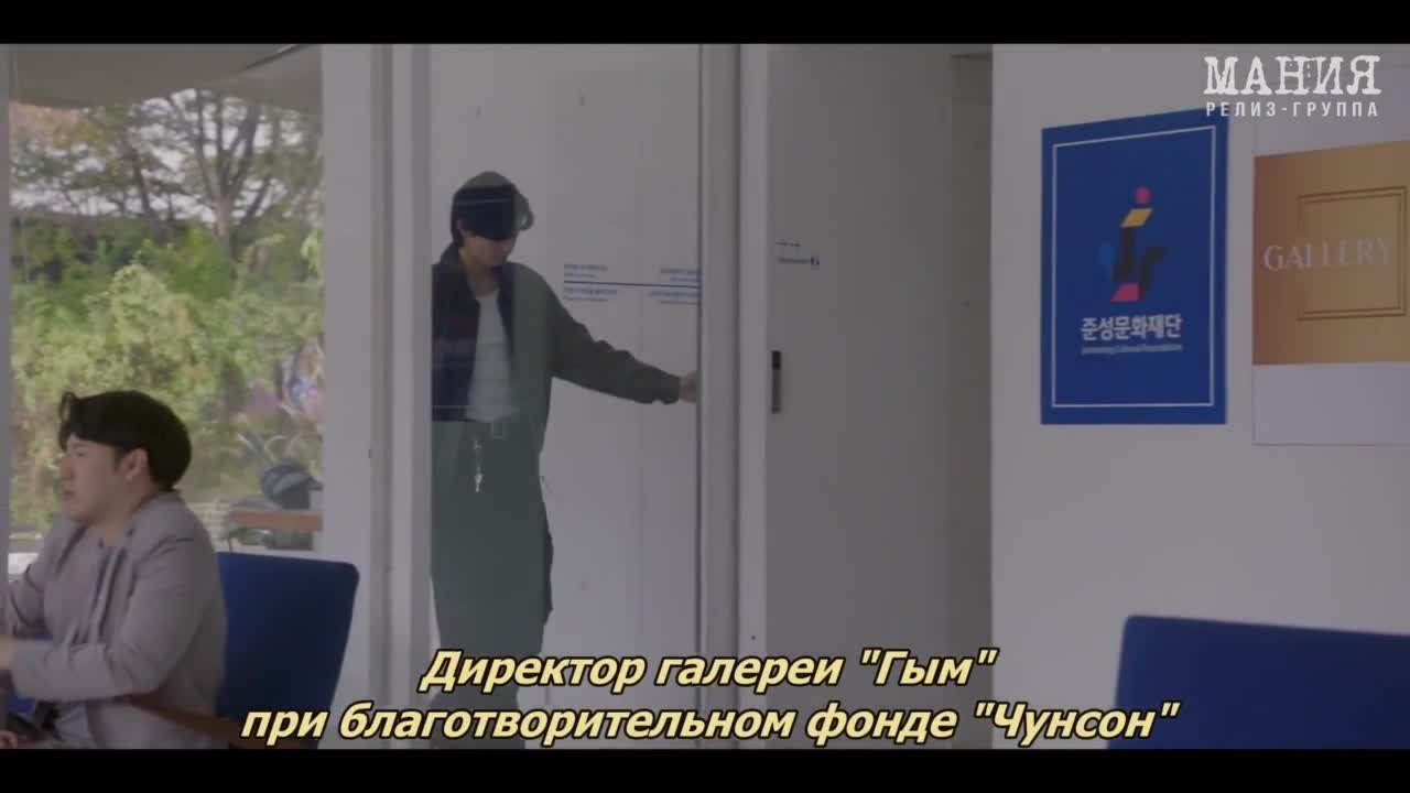 Чудесный мир