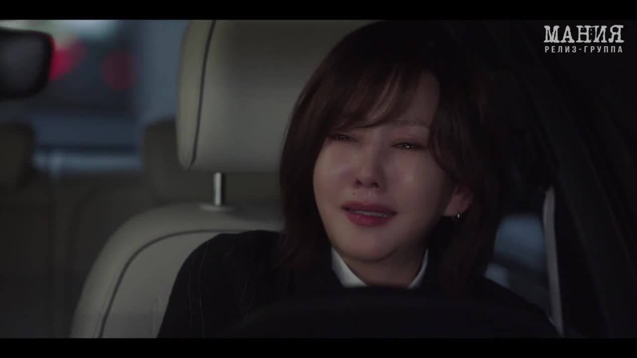 Чудесный мир