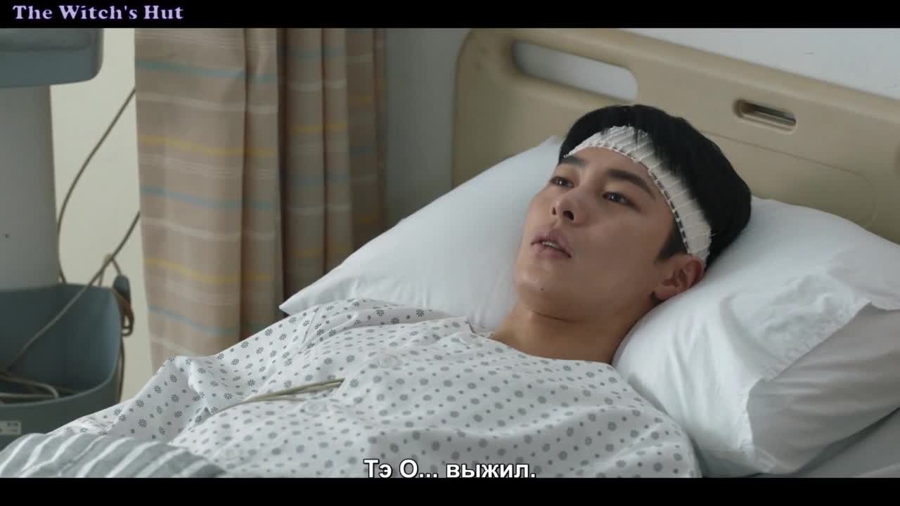 Королевский путь