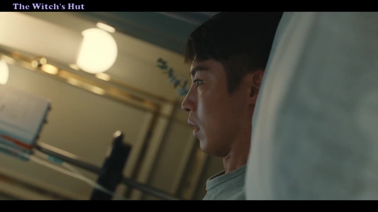 Королевский путь