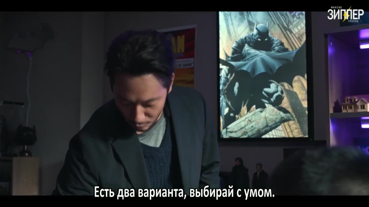 Парадокс убийцы