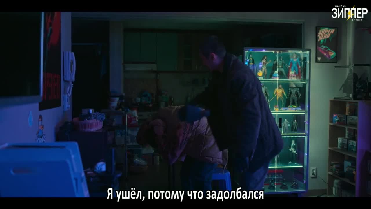 Парадокс убийцы