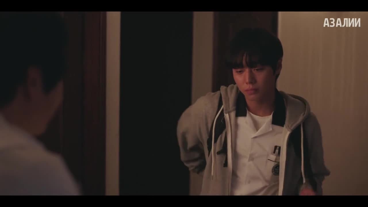 Слабый герой