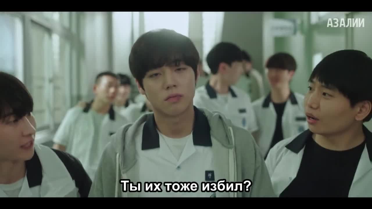 Слабый герой