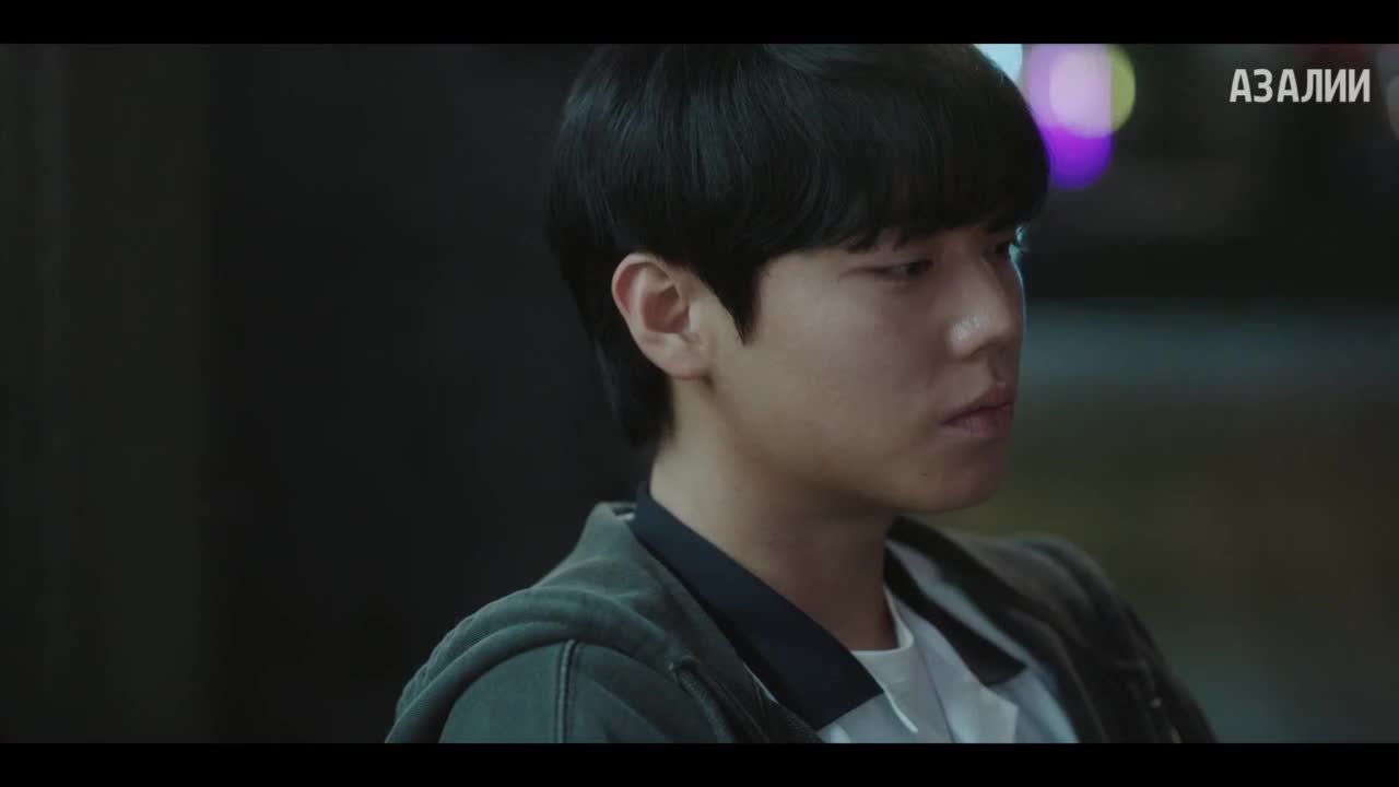 Слабый герой