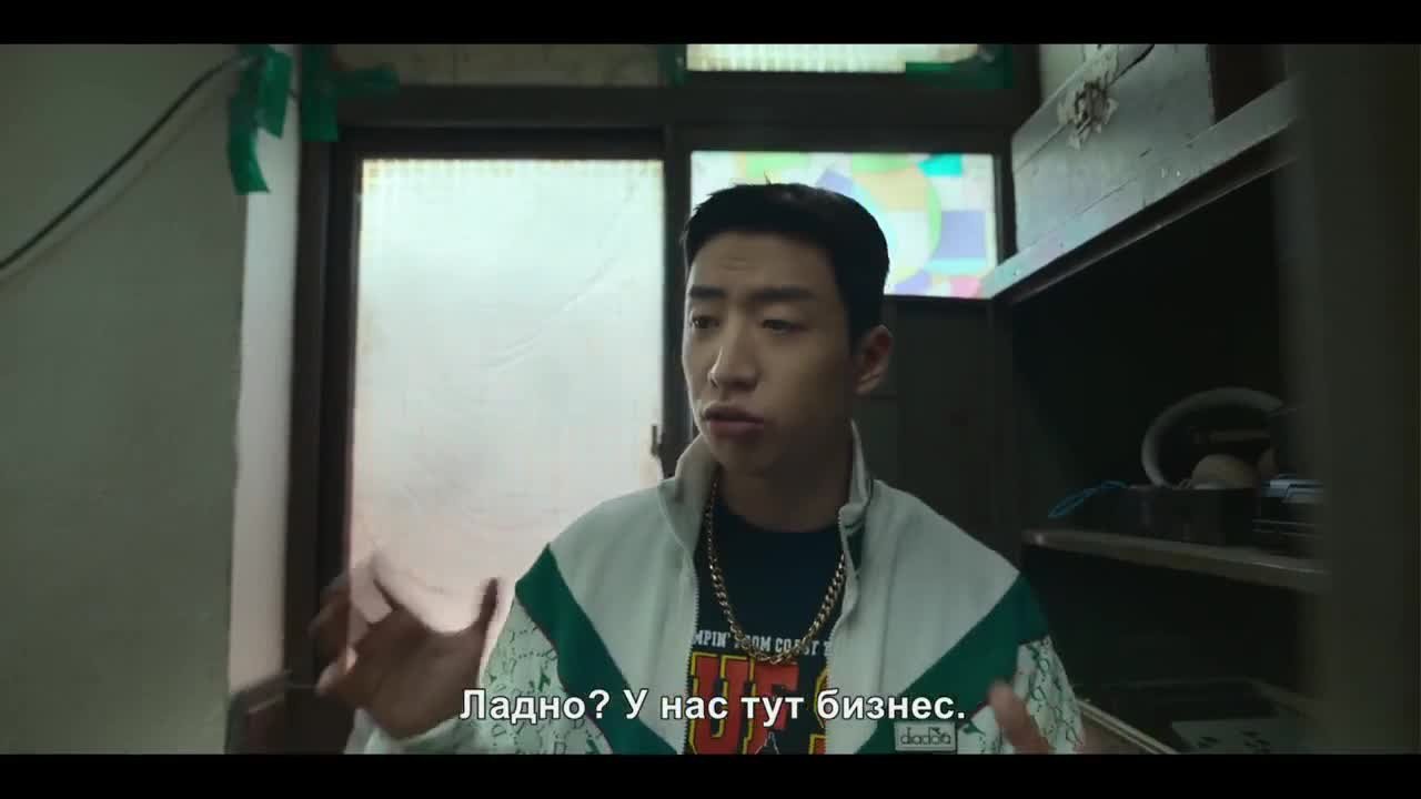 Слабый герой