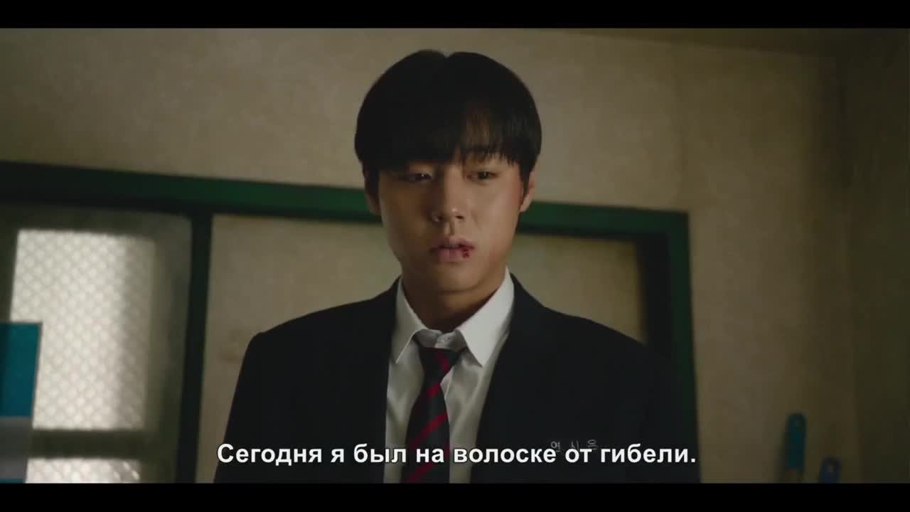 Слабый герой