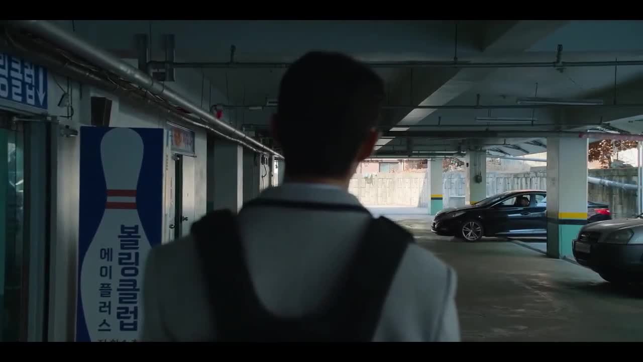 Слабый герой