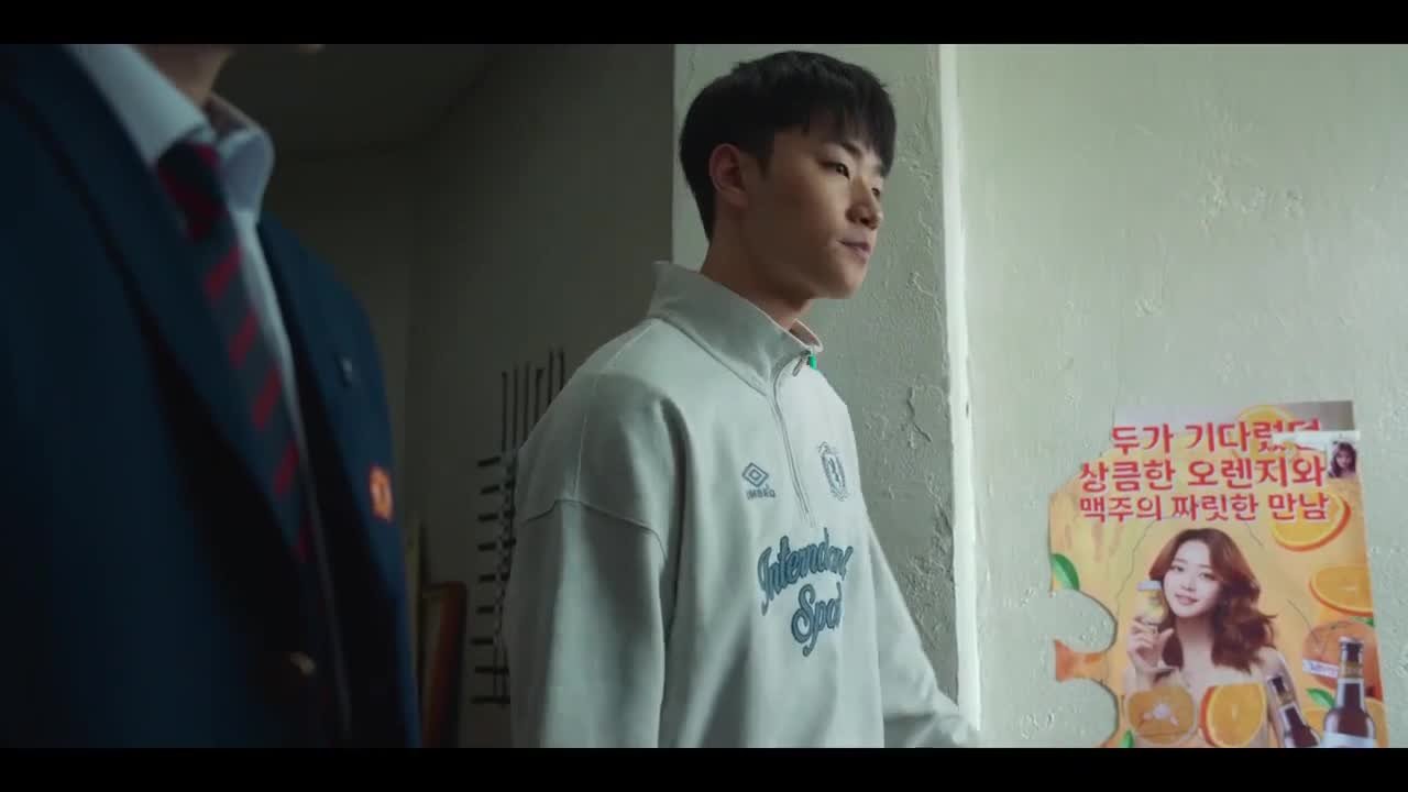 Слабый герой