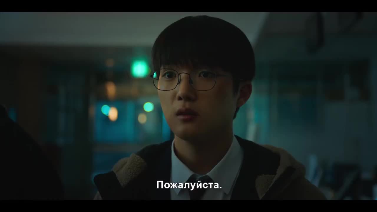 Слабый герой