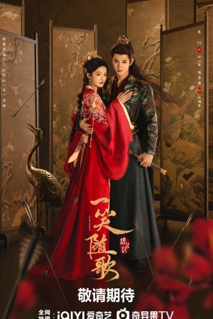 Турецкий сериал Судьбоносные сердца