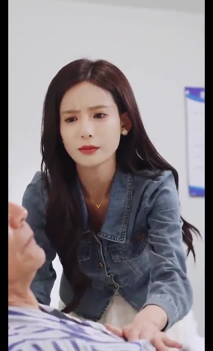 Пылающая любовь