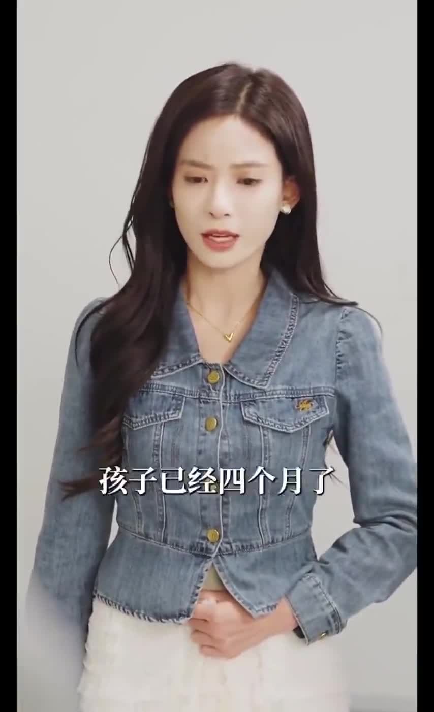 Пылающая любовь