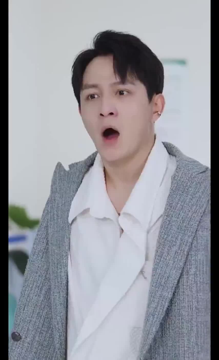 Пылающая любовь