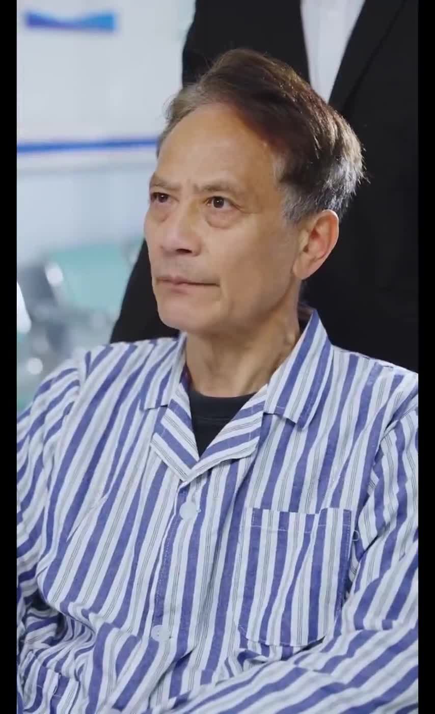 Пылающая любовь