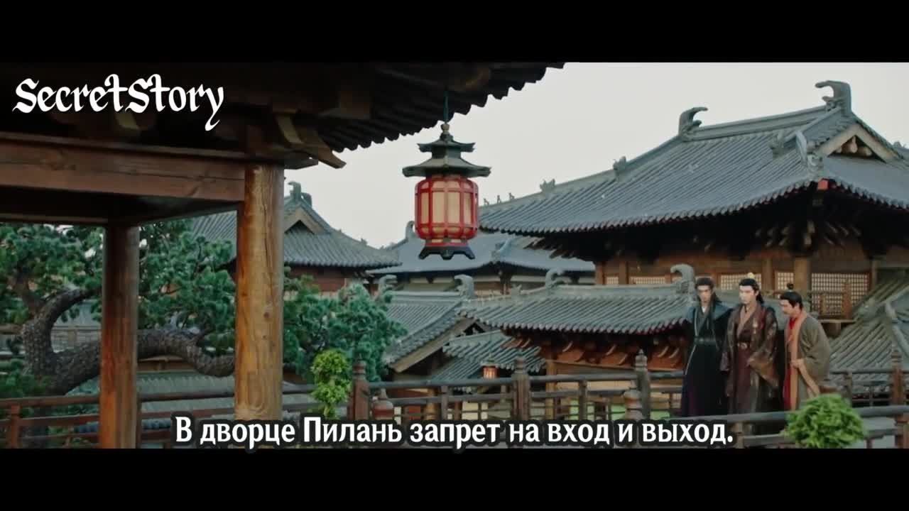 Сияющее золото, пьянящий нефрит