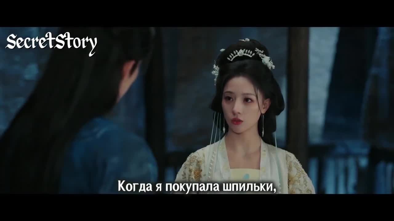 Сияющее золото, пьянящий нефрит