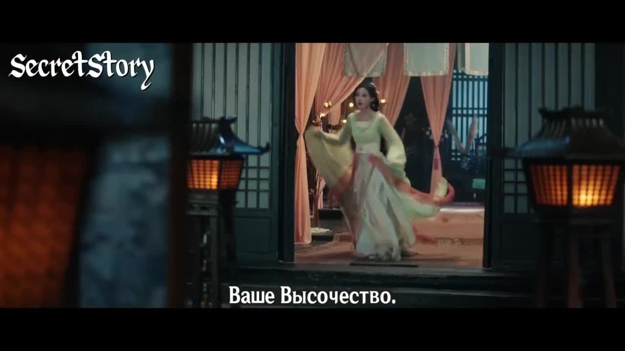 Сияющее золото, пьянящий нефрит