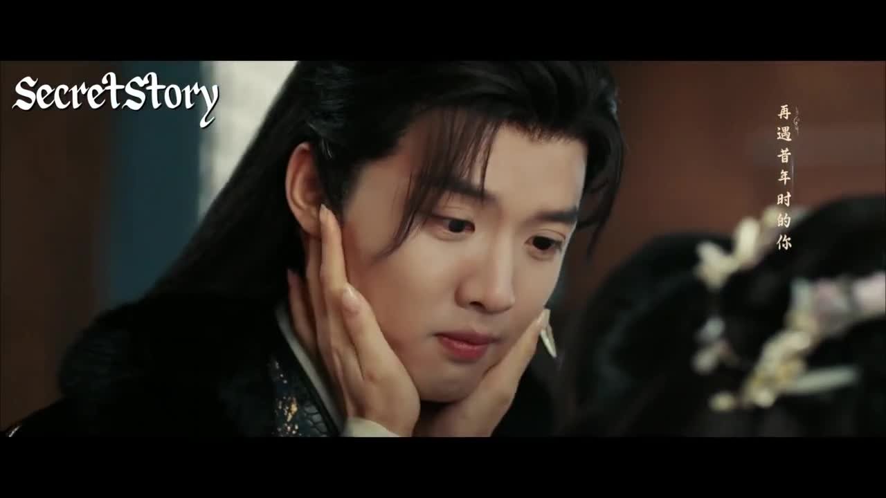 Сияющее золото, пьянящий нефрит