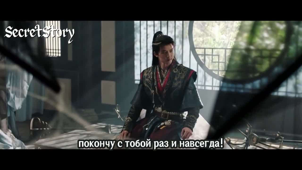 Сияющее золото, пьянящий нефрит