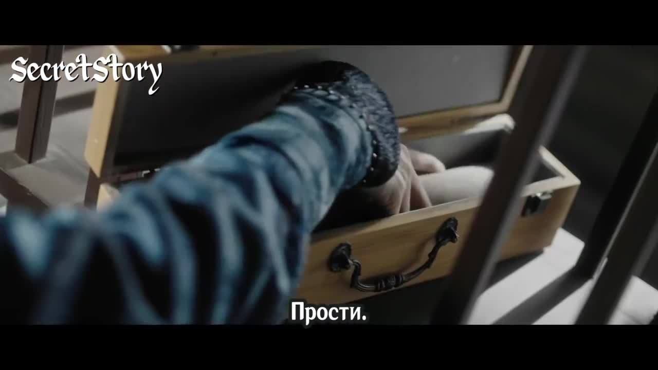 Сияющее золото, пьянящий нефрит