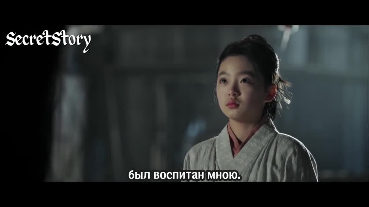 Сияющее золото, пьянящий нефрит