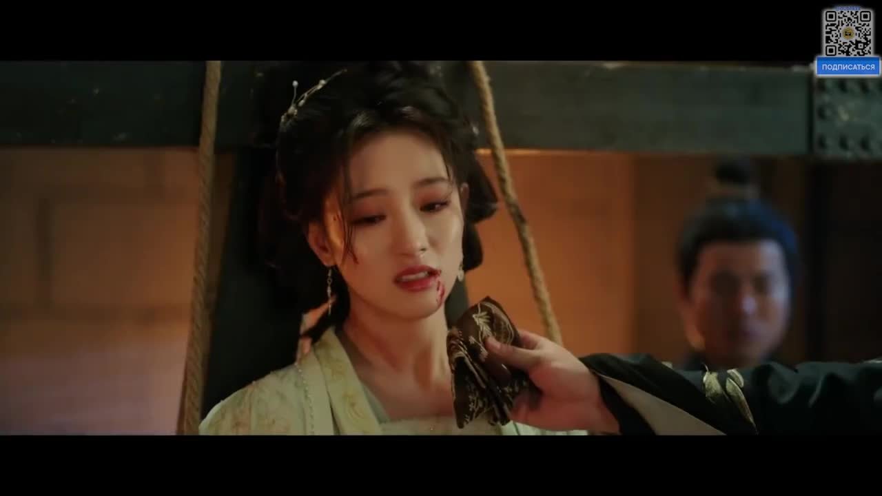 Сияющее золото, пьянящий нефрит