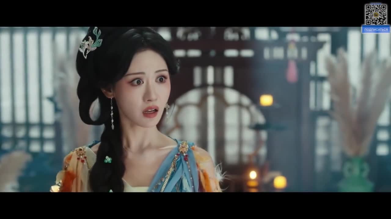 Сияющее золото, пьянящий нефрит