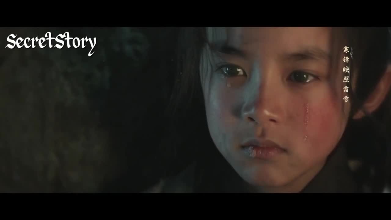 Сияющее золото, пьянящий нефрит