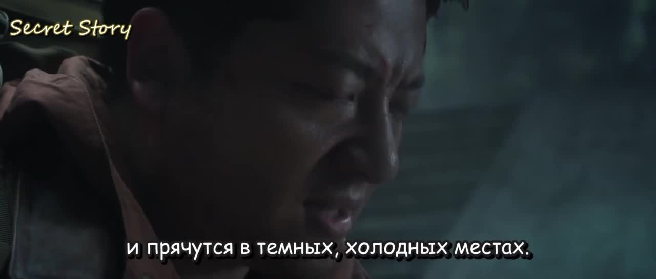 Личные заметки У Се