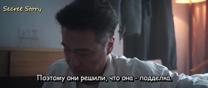 Личные заметки У Се