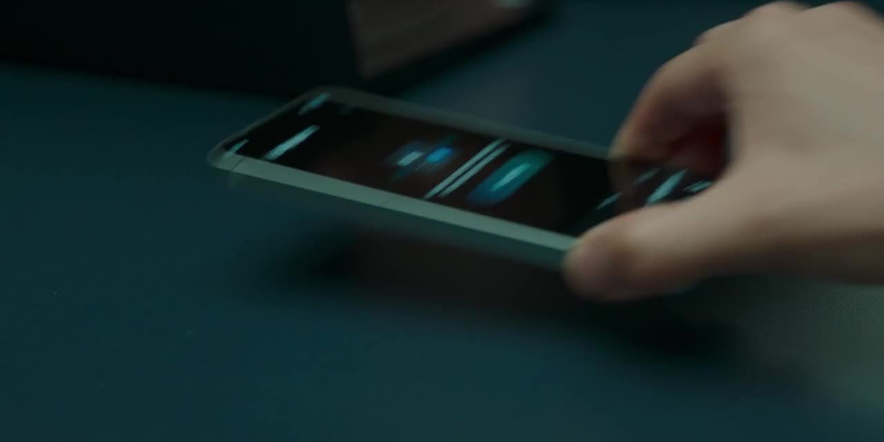 Мисс Инкогнито