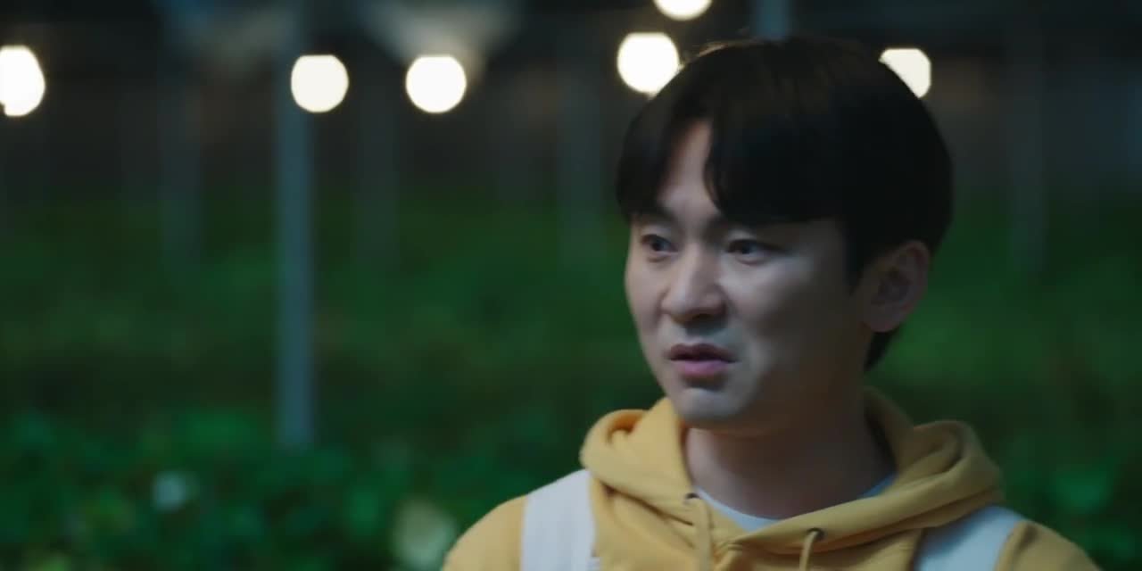 Мисс Инкогнито