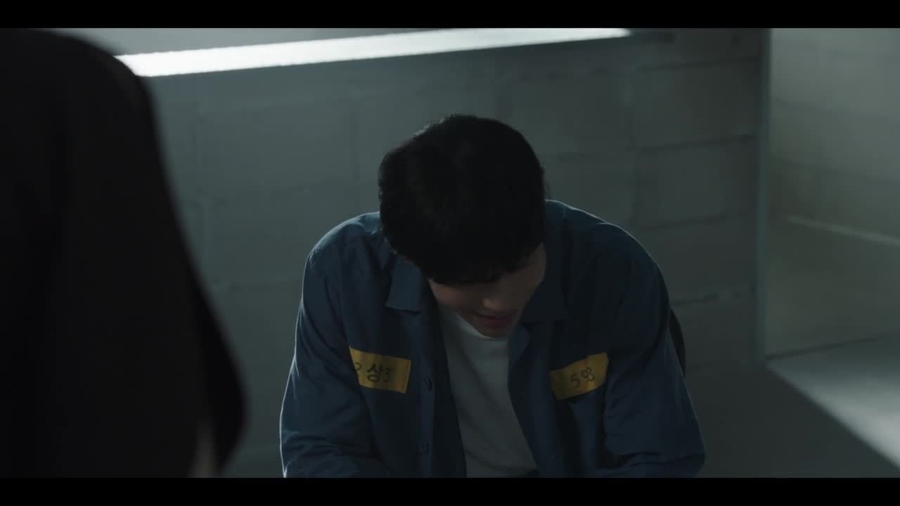 Мисс Инкогнито