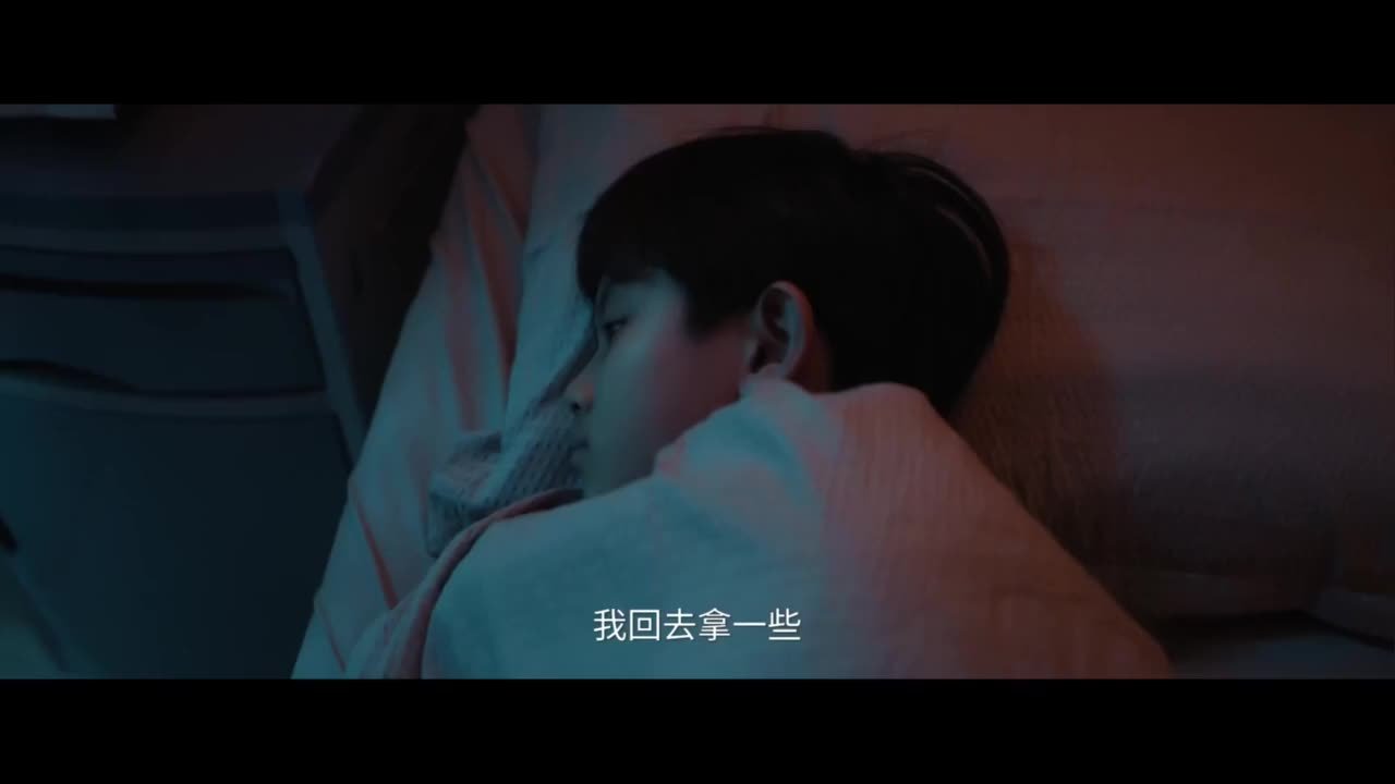 Амбиции любви