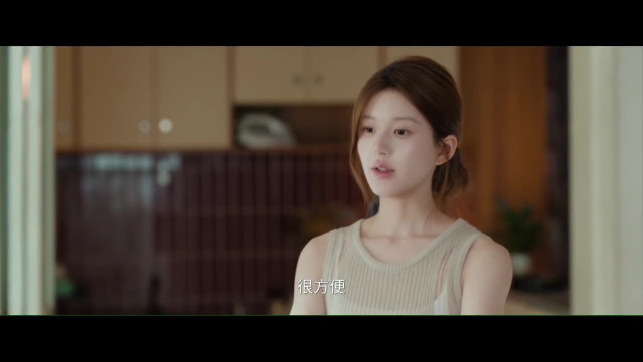 Амбиции любви