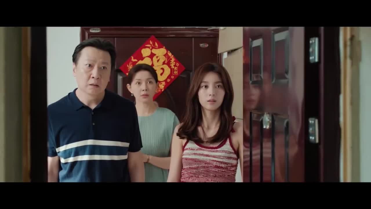 Амбиции любви