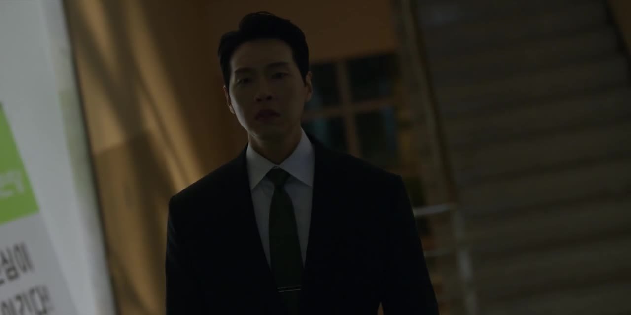 Первая леди