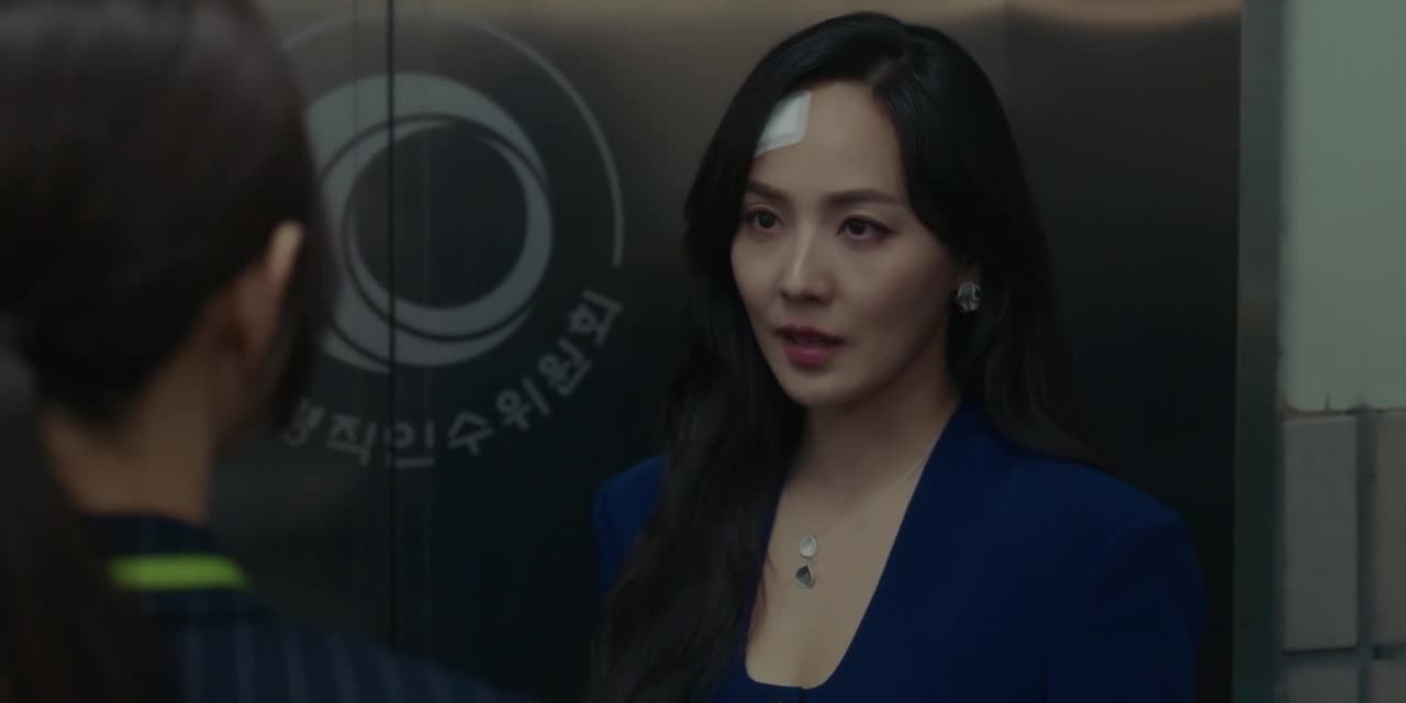 Первая леди