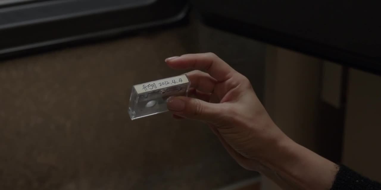 Первая леди