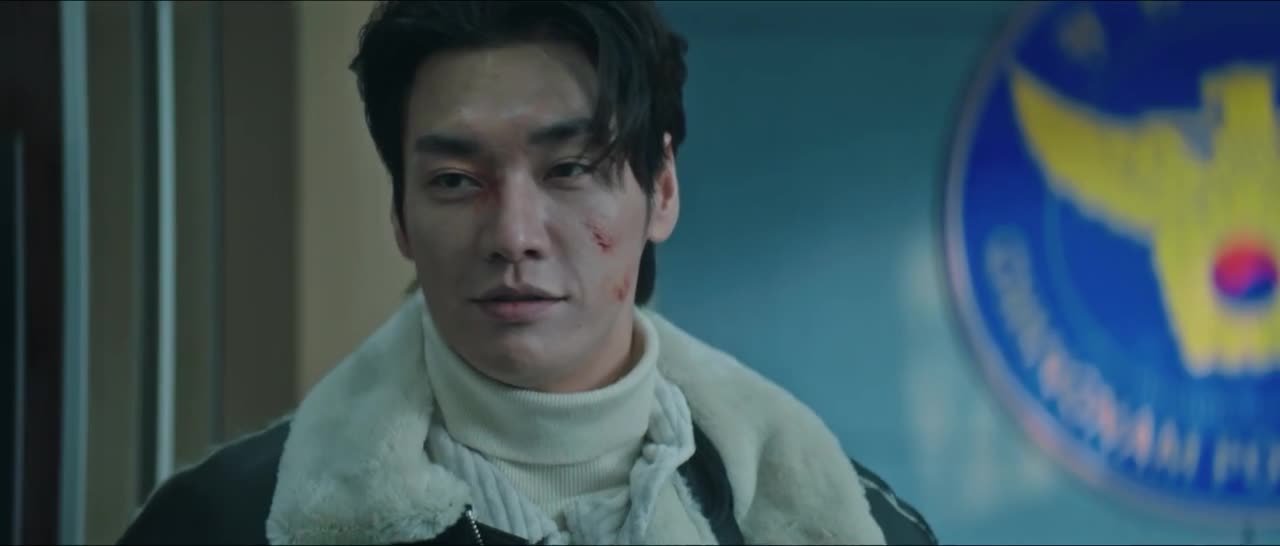 Удачный день Ын Су