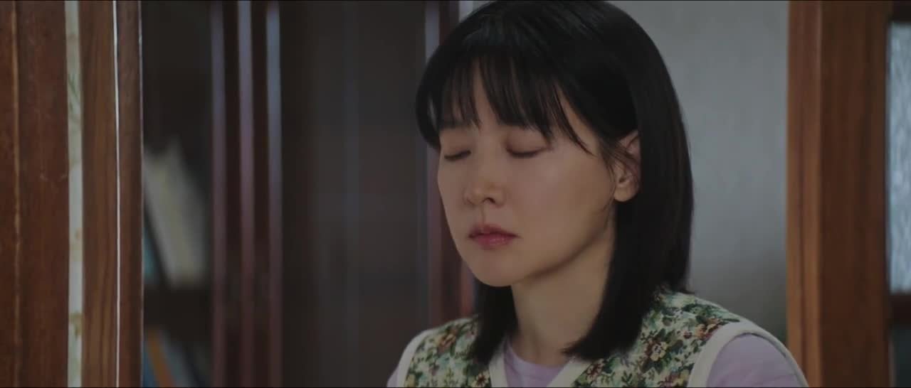 Удачный день Ын Су