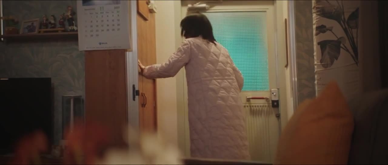 Удачный день Ын Су